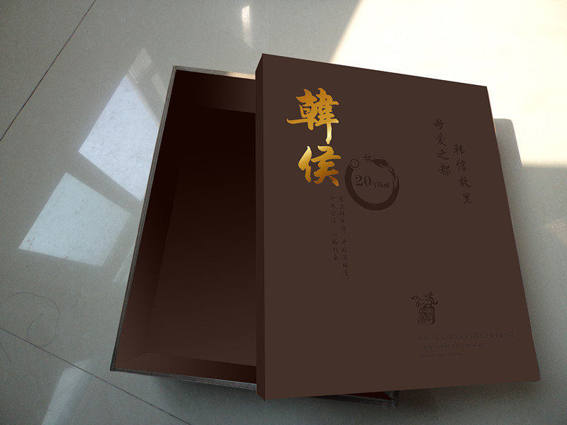 品牌策劃，品牌咨詢，品牌設計，包裝設計